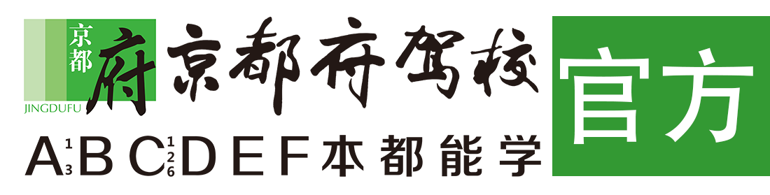 男女人操逼黄色视频></div>
                    </a>
                </div>                                                                                                  
                <!-- logo -->
                <button type=